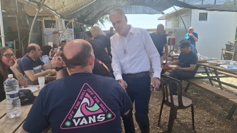 נעמה_1.jpg