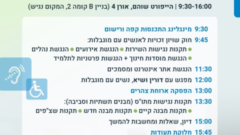 אריאנה 3.jpg