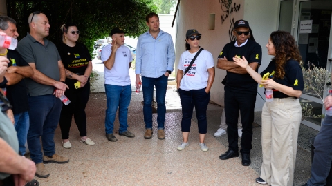 שי 6.jpg