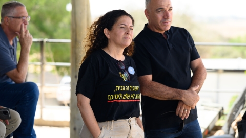 שי 9.jpg