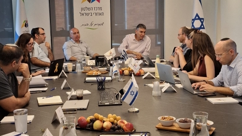 שי_5.jpg