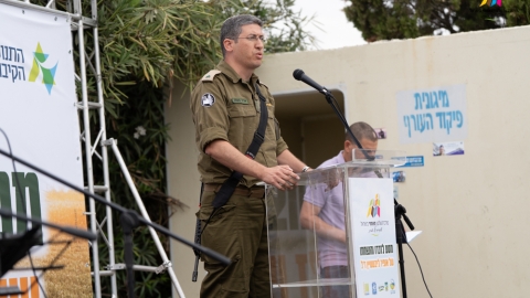 שי 2.jpg