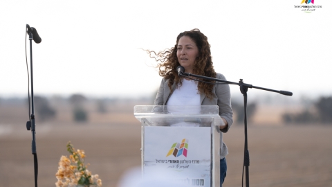 שי 5.jpg