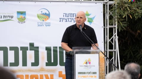 שי 3.jpg