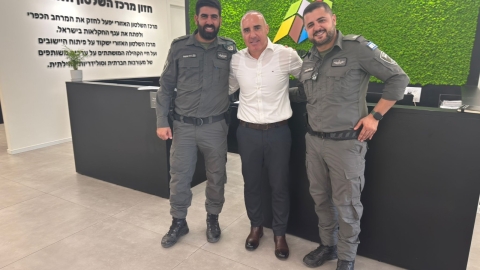 איציק 1.jpg