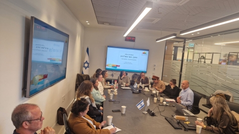 מפגש פורום מנהלי מחלקות הנוער במועצות האזוריות (3).jpg