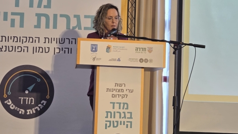 לירון 1.jpg
