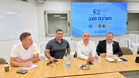 איציק_1.jpg