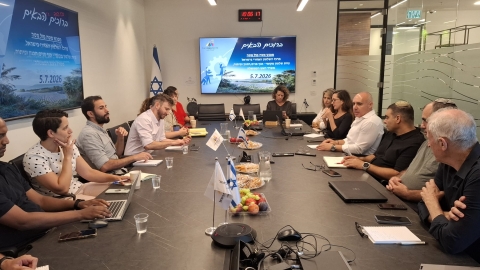 מפגש עבודה לחיזוק הקשר בין המועצות האזוריות למשרד ראש הממשלה (3).jpg