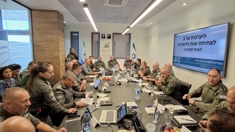 איציק 8.jpg
