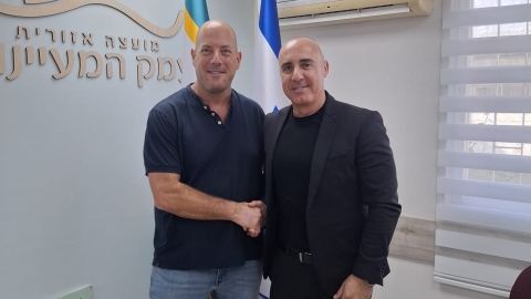 איציק 4.jpg