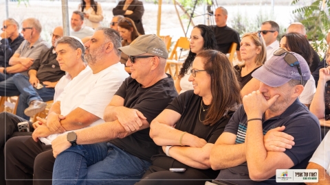אופיר 7.jpg